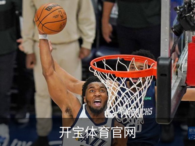 开宝体育官网品牌故事